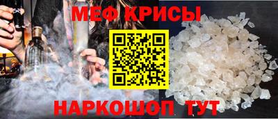 дживик Нальчик