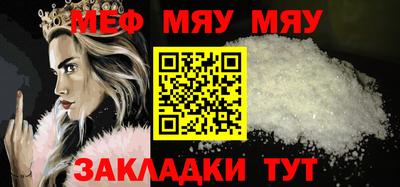 дурь Нарткала