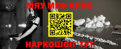 дурь Нарткала