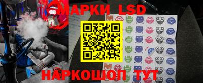Альфа ПВП Наро-Фоминск