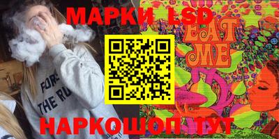 дурь Нарткала