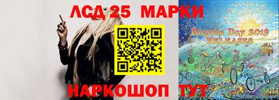 дурь Нарткала