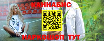 Альфа ПВП Наро-Фоминск