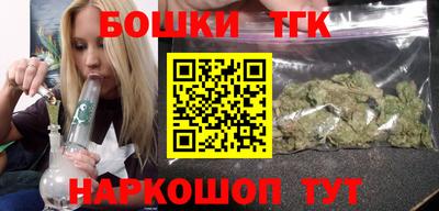 дурь Нарткала