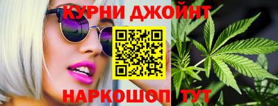 дурь Нарткала