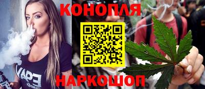 дурь Нарткала