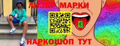 дживик Нальчик