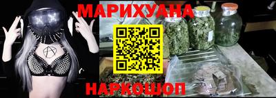 дурь Нарткала