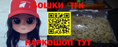 Альфа ПВП Наро-Фоминск