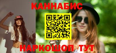 дживик Нальчик