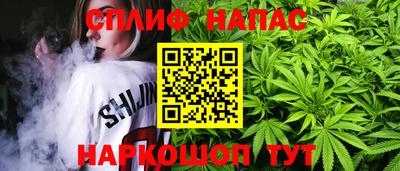 дурь Нарткала