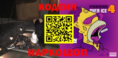 дживик Нальчик