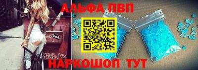 дживик Нальчик