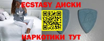 дживик Нальчик