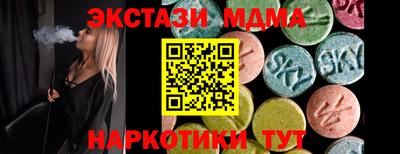 дживик Нальчик