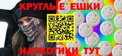 дживик Нальчик