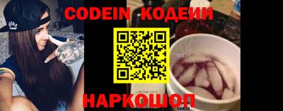 Альфа ПВП Наро-Фоминск