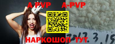 дурь Нарткала