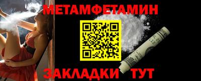 дживик Нальчик