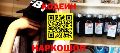 Альфа ПВП Наро-Фоминск