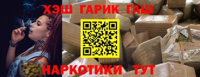 дурь Нарткала