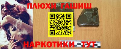 Альфа ПВП Наро-Фоминск