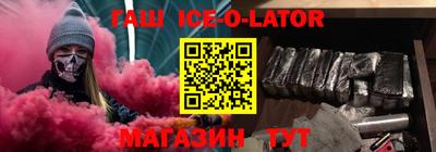 дурь Нарткала