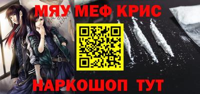 дурь Нарткала