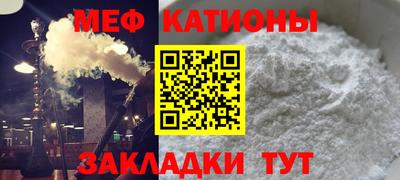 Альфа ПВП Наро-Фоминск