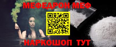 дурь Нарткала