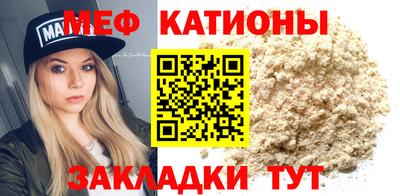 дурь Нарткала